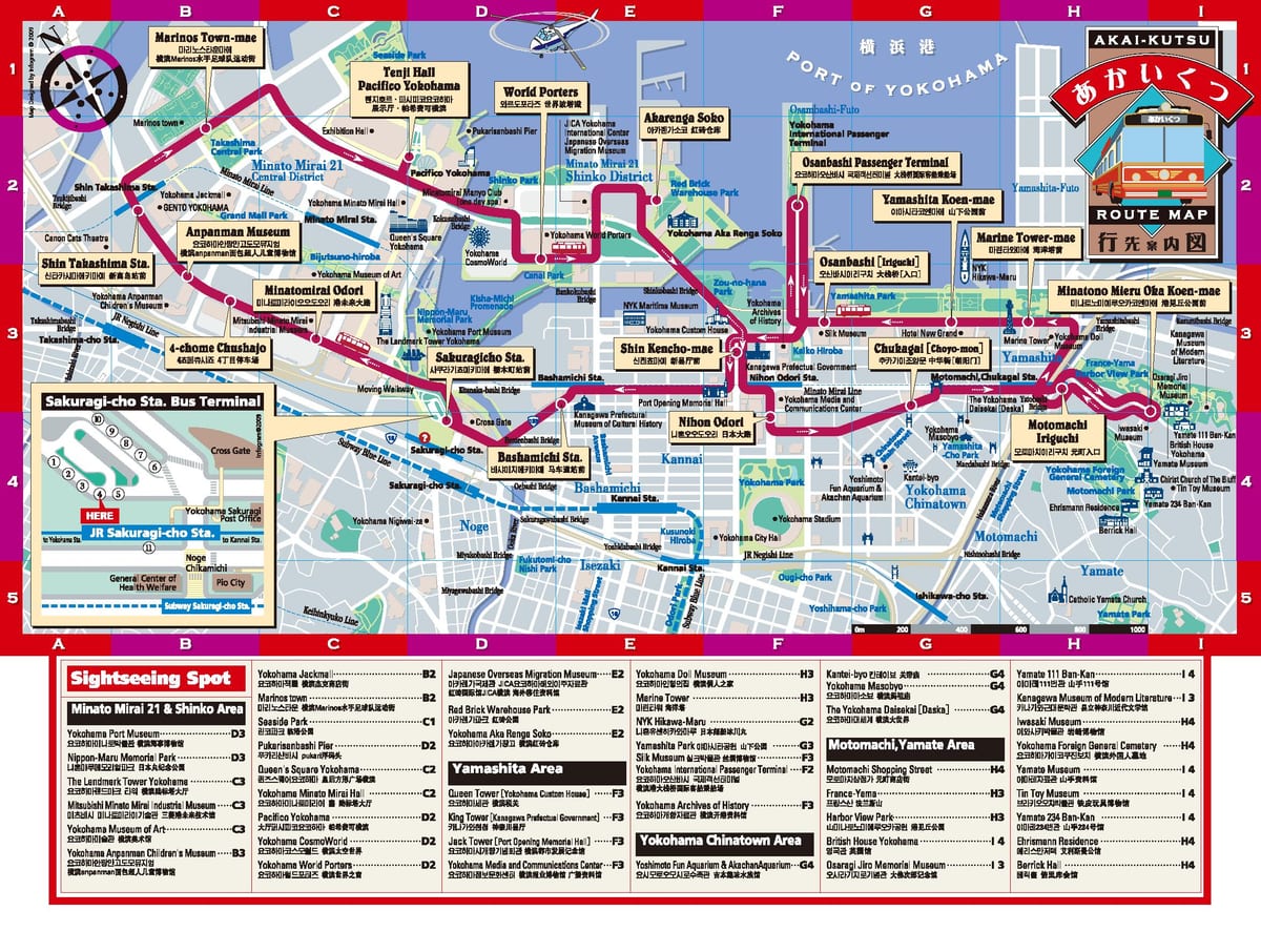 Токио Yokohama мапа